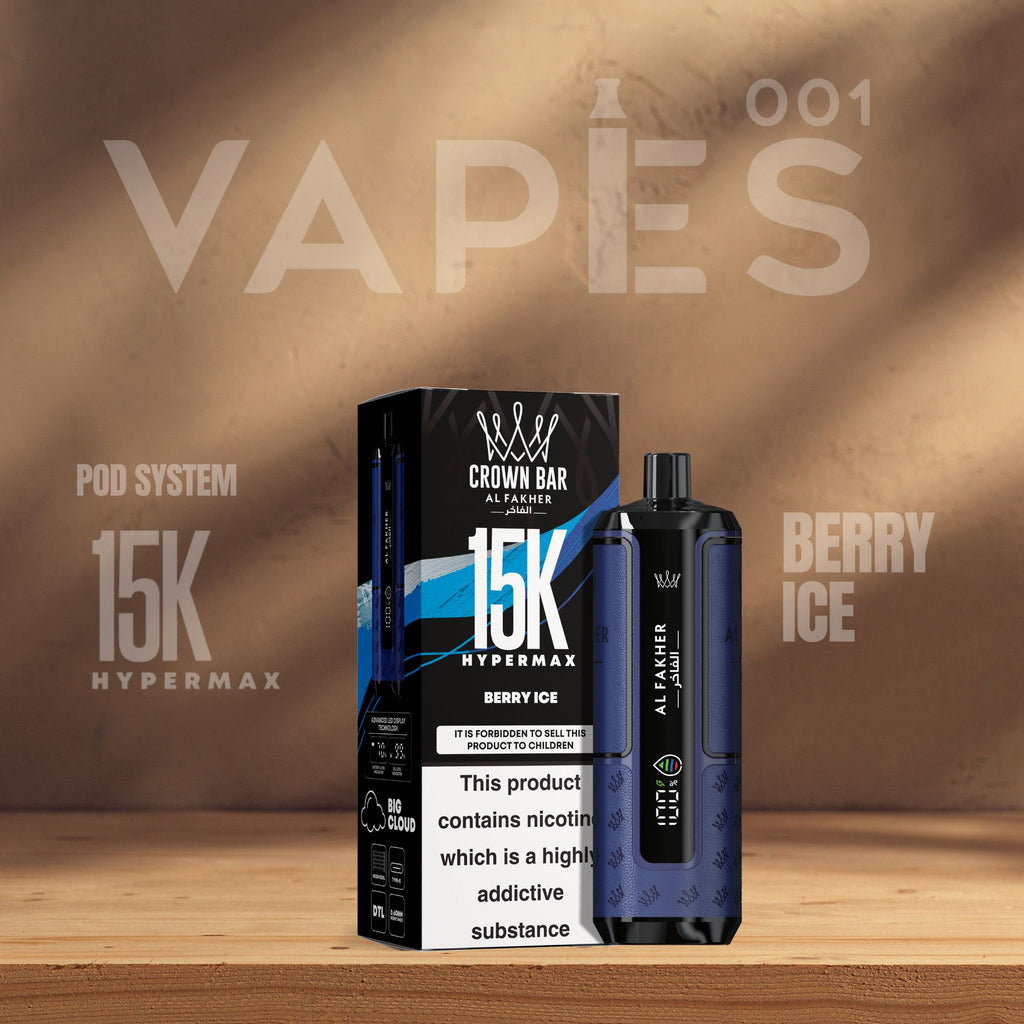 Al Fakher Crown Bar HyperMax 15K - Pod Vape Rechargeable - 0.6% nicotine